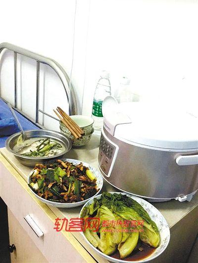 小伙得知网上相识女友患白血病 不远千里去照顾