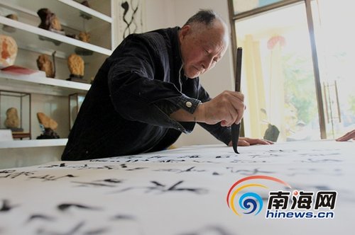 海南艺术创作培训基地入驻福山 促澄迈文化发