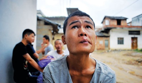 加纳淘金梦破 上林淘金乡面临信贷崩盘风险(图