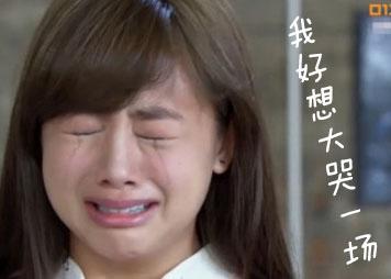 3��Ů���Ͽγٵ���������ܣ��󺰡�����Ǯ�������Ѱɺ��ң�