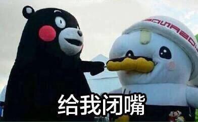 ˭֪߸˧Ŀࣿ
