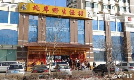ϴ㡱꣺ִ 50