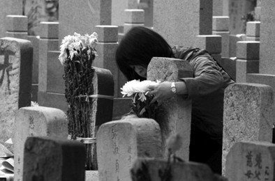 北京官方否认限购墓地 称墓地可满足65年需求