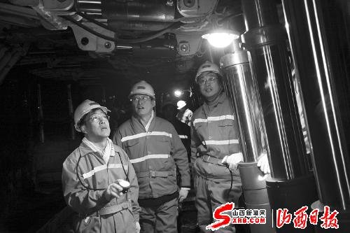 航母出海兴高平 转型跨越耀太行--山西科兴能源