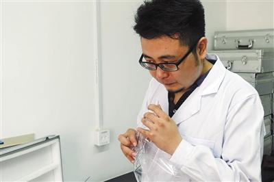 嗅辨员每月闻1遍北京垃圾处理厂 衡量排污是否达标