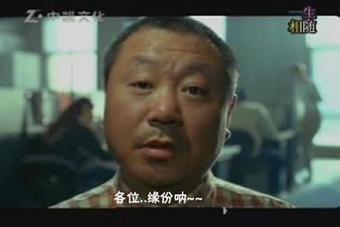 有本事去找前女友算账啊！