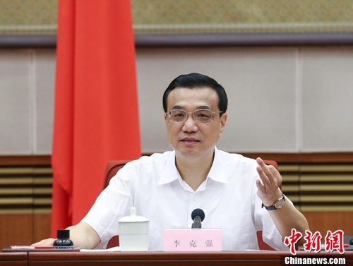 Economy of Li Kejiang of harbor intermediary analyse 12 important concepts: 