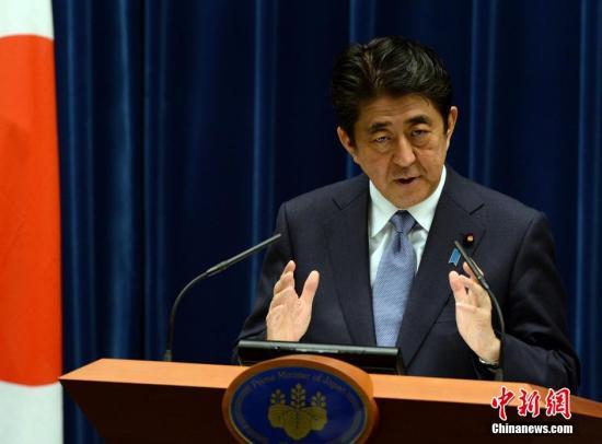 日本在野党批安倍谈话：未用自己语言反省道歉