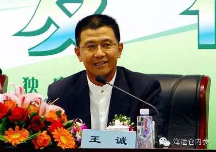 反腐“全覆盖”两个月,哪些话题“脱敏”了?