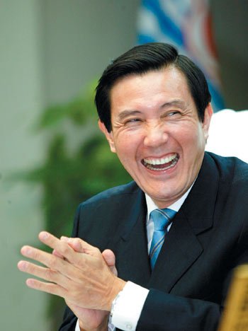 国民党候选人马英九