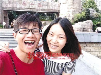 小伙得知网上相识女友患白血病 不远千里去照顾