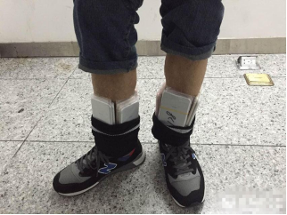 ����ƣ�ͼ�ʻ��ײ���������Ӱ��䶥���ƿ�����������·���