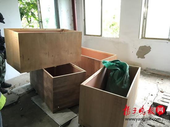 幸运农场中奖明细 - 醴陵日报