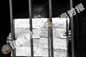 奸杀幼女抛落枯井 色魔死缓检院抗诉