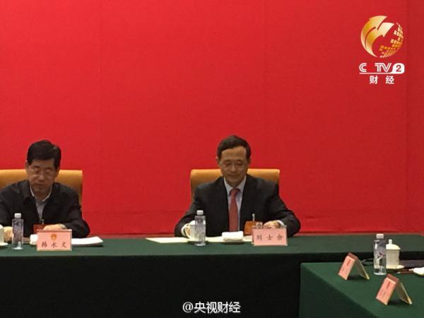 媒体揭秘今年政府工作报告未提什么?