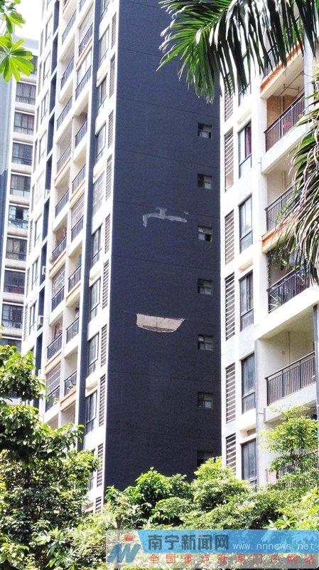 业主挂横幅维权 开发商称名誉受损向业主索赔10万元