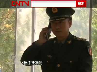 午间:假军官为何这么拽?