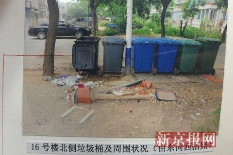 女子产下二胎装垃圾袋抛弃 被控故意杀人(图)