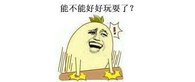 这是追到女神的必杀技啊!