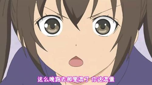 女要嫁对郎是多么重要！
