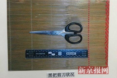 女子产下二胎装垃圾袋抛弃 被控故意杀人(图)