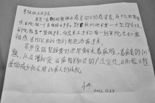 政治小论文人口问题_课程教学素材 政治小论文 2015的中国外交