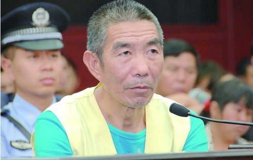 云南晋宁连环杀人犯4年杀害11人被执行死刑