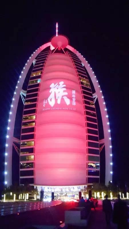 出境游:“爆买”折射出新动力