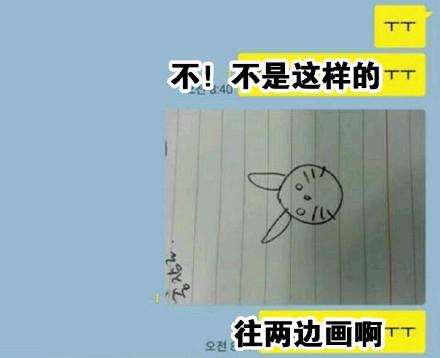 怎么办？太美了不敢发快递