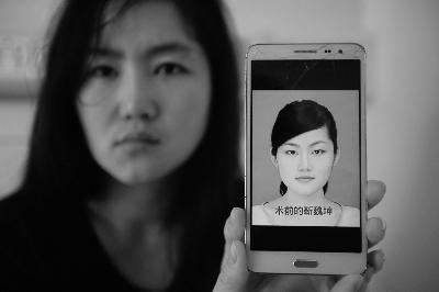 中国女子在韩整容脑死亡 因麻醉剂引起副作用