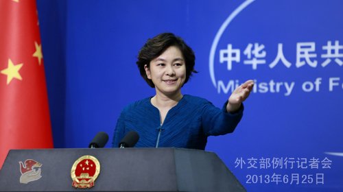 On June 25, 2013, hua Chunying of spokesman of Ministry of Foreign Affairs chairs routine press conference. 