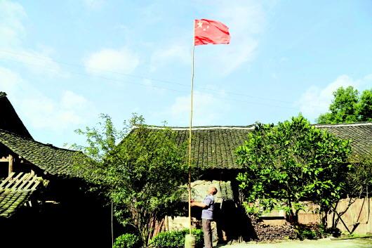 文章配图