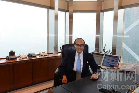 李嘉诚谈法治治港:制度民主化 商人地位更健康