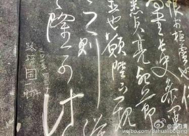 图片版权归原作者所有