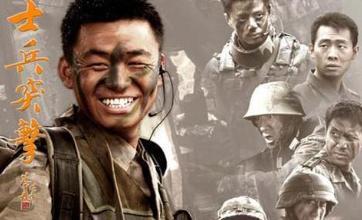 士兵突击钢七连:中国最精锐步兵连现身非洲战场