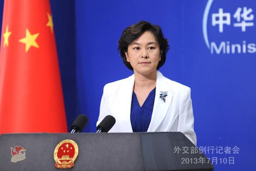 Spokesman of Ministry of Foreign Affairs is denied in just set premise requirement beforehand for Sino-Japanese dialog