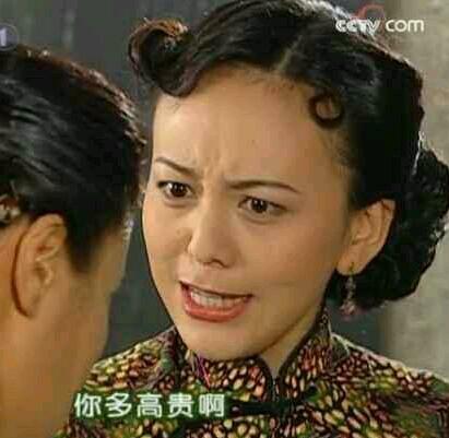 有本事去找前女友算账啊！