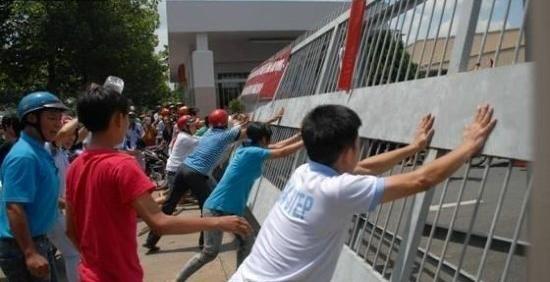 越南40人因反华骚乱被判刑(图)