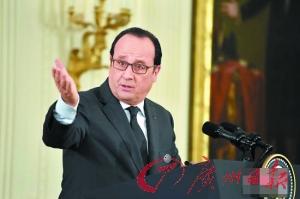 奥朗德宣布法国经济进入紧急状态 大量国企面临破产