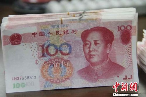 广西现高仿真假币续:疑犯称假钞均为捡来(图)
