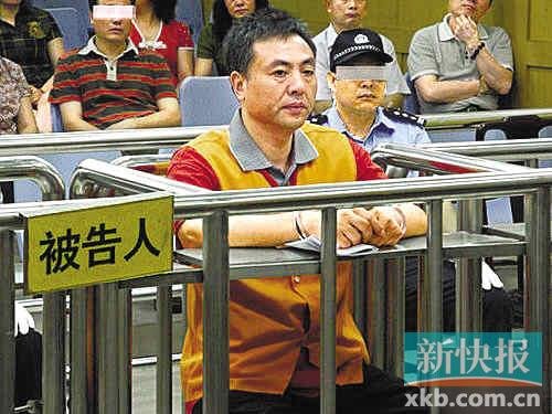 公安局副局长与黑帮合资澳门开赌场被判无期