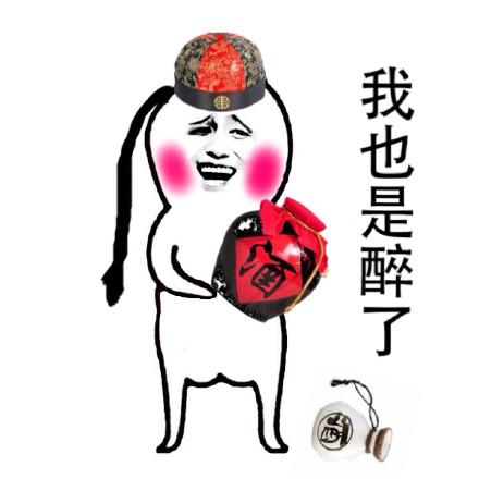 别看你没脑子,还挺讲义气!