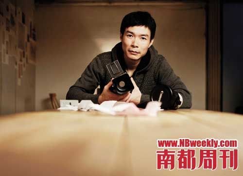 南都周刊《中产万税》:详解目前中国19个税种