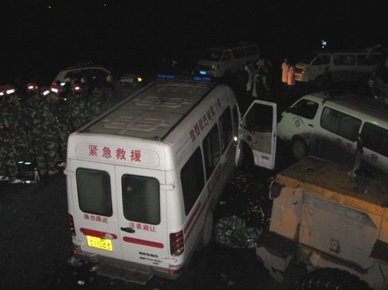 �Ĵ�������ú������˹��ը����13������(ͼ)