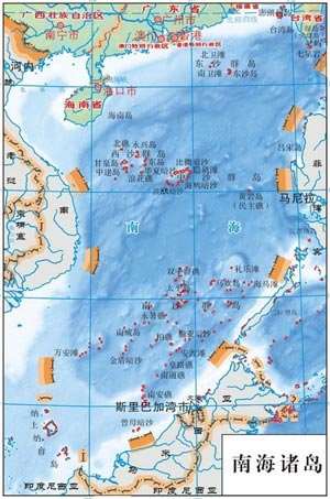 资料图:中国在南海划出的"九段线"