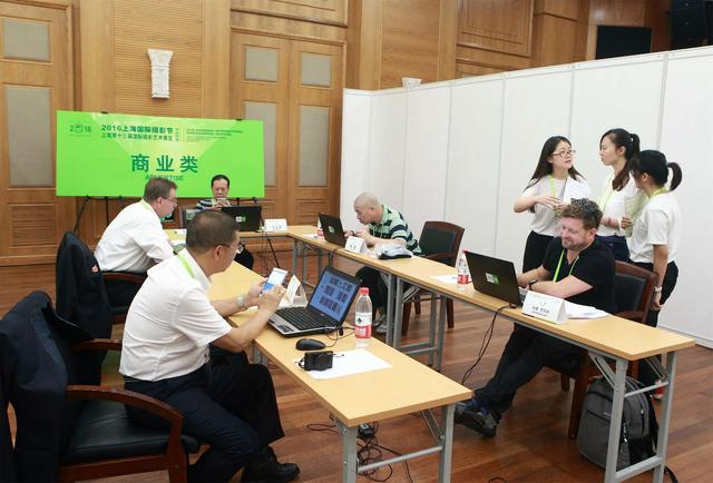 2016�Ϻ�������Ӱ����Ʒ��ѡԲ������