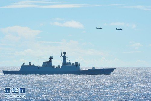 分析称中国军舰进入美国近海或改变中美战略格局