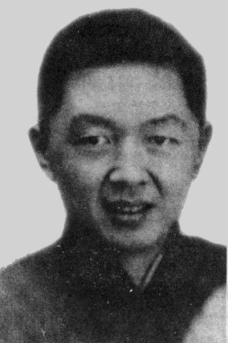 储安平“党天下”说被批判揭开57年反右序幕