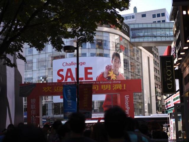 韩媒:中国游客在韩国忙购物 没时间旅行感受