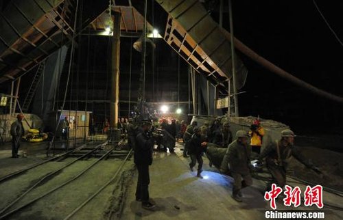甘肃山丹煤矿被困10人全遇难 遗体已找到(图)
